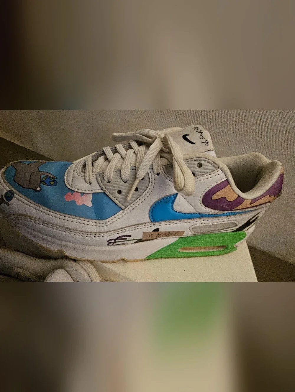 Nike custom styled